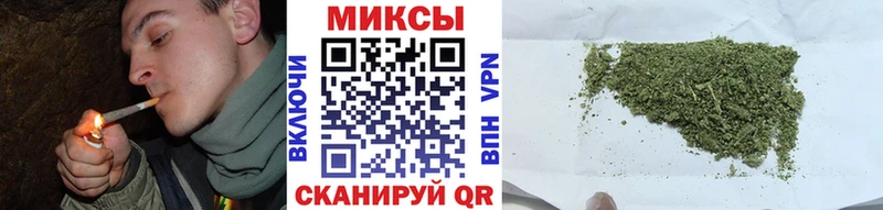 купить наркотик Шали hydra маркетплейс БУТИРАТ бутандиол