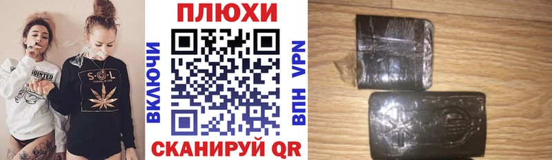 сайты даркнета наркотические препараты  Шали  ГАШ 40% ТГК 