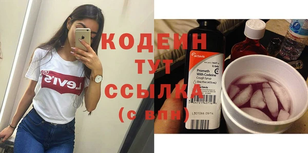 прущий лед Михайловка