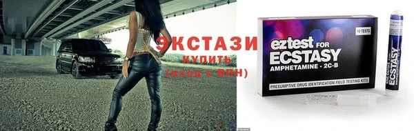 прущий лед Михайловка