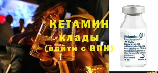 apvp Михайлов