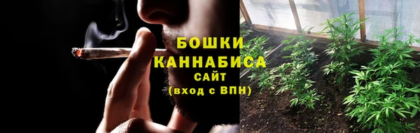 прущий лед Михайловка