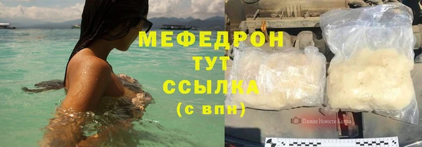 apvp Михайлов