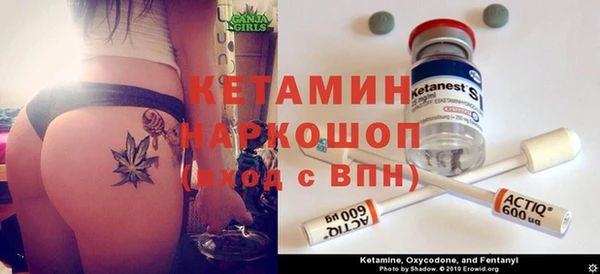 прущий лед Михайловка
