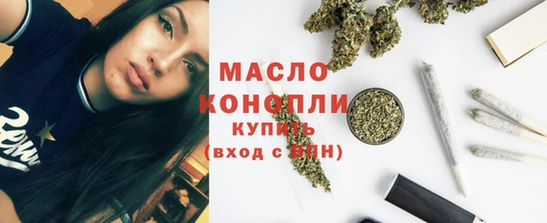 MDMA Михайловск