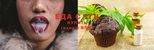 прущий лед Михайловка