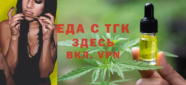 apvp Михайлов