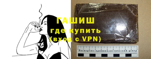 прущий лед Михайловка