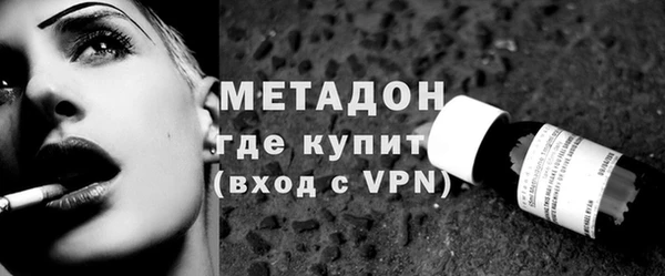 apvp Михайлов