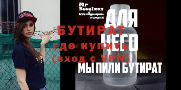 apvp Михайлов