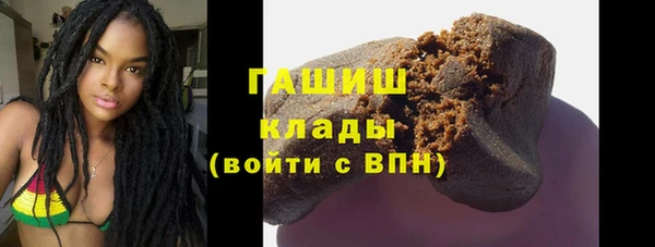 MDMA Михайловск