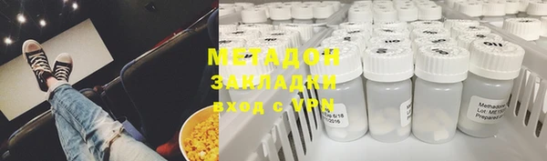 apvp Михайлов