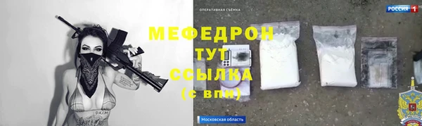 apvp Михайлов