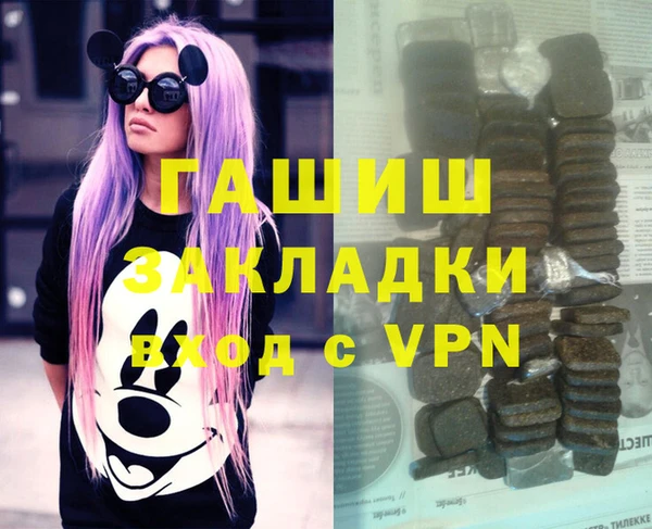 apvp Михайлов