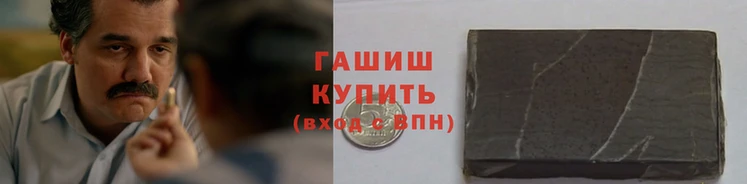 прущий лед Михайловка