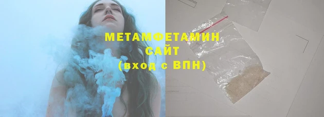 apvp Михайлов