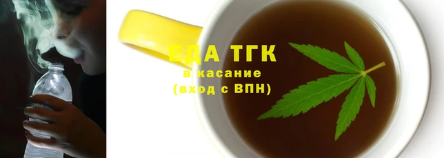прущий лед Михайловка