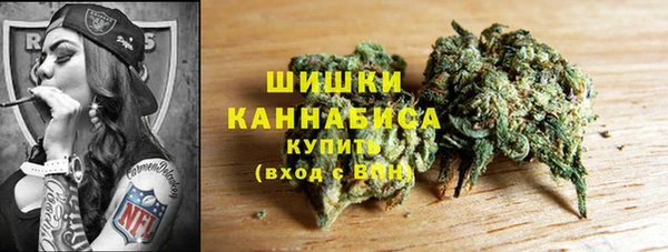 MDMA Михайловск