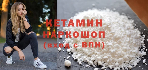прущий лед Михайловка