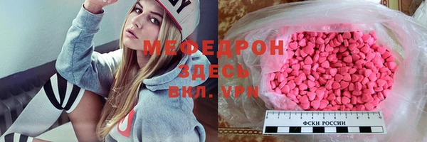 apvp Михайлов