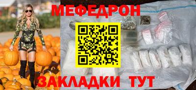 прущие крисы Аргун