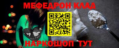 MDMA Premium VHQ Донецк