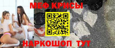 МДПВ Донской