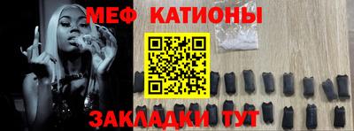 прущие крисы Аргун