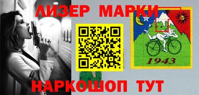 MDMA Premium VHQ Донецк