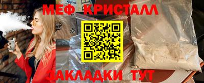 MDMA Premium VHQ Донецк