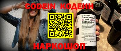 МДПВ Донской