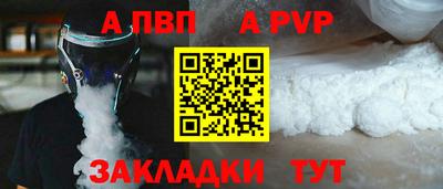 МДПВ Донской
