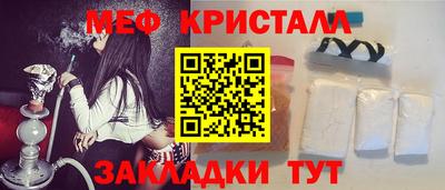 дмт Апрелевка