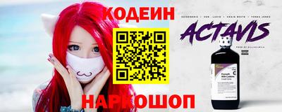 гашиш Дубна