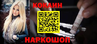 гашиш Дубна