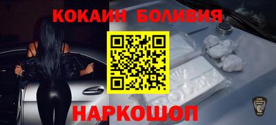MDMA Premium VHQ Донецк