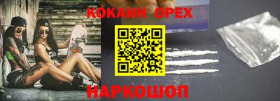МДПВ Донской