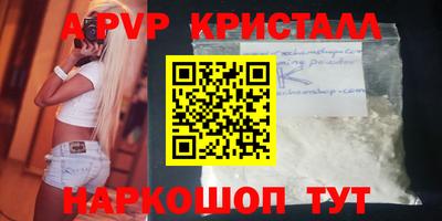 MDMA Premium VHQ Донецк