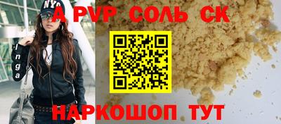 дмт Апрелевка