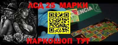 дмт Апрелевка