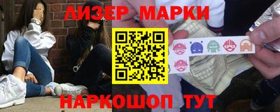 MDMA Premium VHQ Донецк