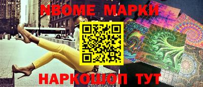 MDMA Premium VHQ Донецк