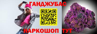 MDMA Premium VHQ Донецк