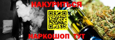 кокс Апшеронск