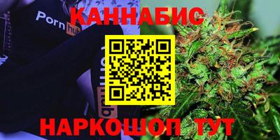 MDMA Premium VHQ Донецк