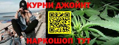 гашиш Дубна