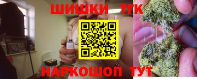 кокс Апшеронск