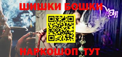 прущие крисы Аргун