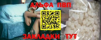 дмт Апрелевка