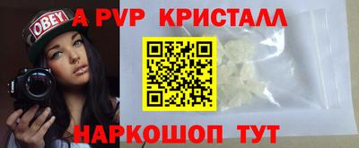 MDMA Premium VHQ Донецк